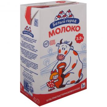 Молоко БЕЛЫЙ ГОРОД у/паст 3,2% без змж 1000мл