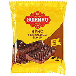 Ирис ЯШКИНО тираженный шоколадный 140г