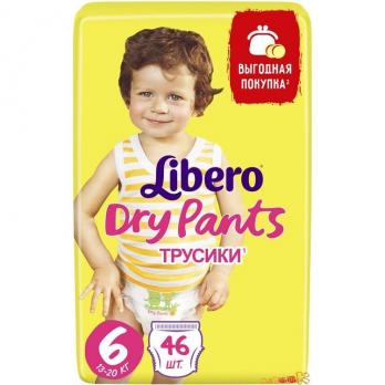 Подгузники-трусики LIBERO Dry Pants Extra Large 6 13-20кг 46шт
