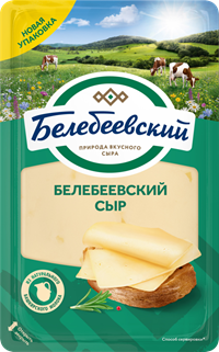 Сыр МК БЕЛЕБЕЕВСКИЙ 45% слайс без змж 140г