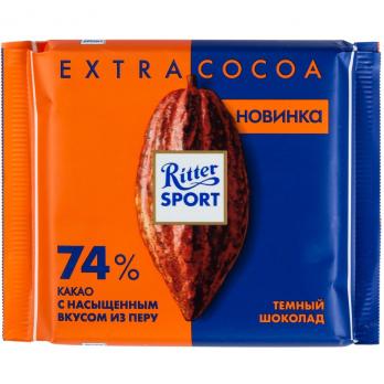 Шоколад RITTER SPORT темный 74% какао 100г