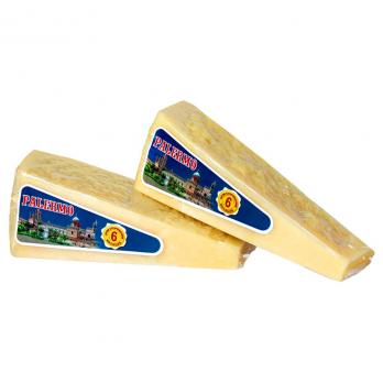 Сыр PALERMO твердый 40% без змж 180г