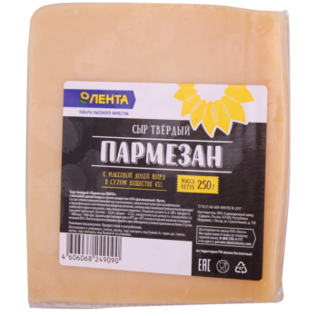 Сыр ЛЕНТА Пармезан 45% без змж вес