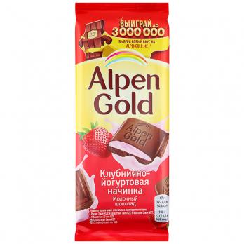 Шоколад ALPEN GOLD Молочный с клубнично-йогурт.начинкой 85г