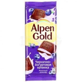 Шоколад ALPEN GOLD Молочный с чернично-йогурт.начинкой 85г
