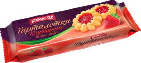 Печенье КУХМАСТЕР Клубничные тарталетки 240г