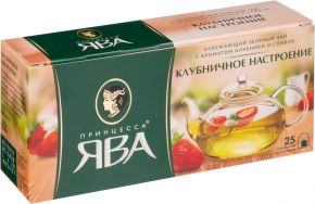 Чай зеленый ПРИНЦЕССА ЯВА Клубничное настроение к/уп 25пак