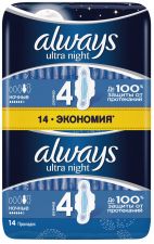 Прокладки ALWAYS Ultra Night Duo 14шт