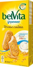 Печенье BELVITA Утреннее витаминизированное с цел злаками и йогуртовой нач 253г