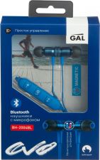 Наушники GAL Bluetooth BH-2004/2007