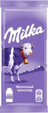 Шоколад MILKA молочный 90г