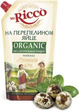 Майонез MR.RICCO Organic на перепелином яйце 67% д/п 800мл