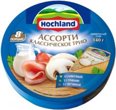 Сыр HOCHLAND плавленый Классическое трио(сливоч,с ветч,с гриб)55% без змж 140г