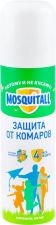 Аэрозоль MOSQUITALL Защита д/взрослых от комаров 150мл