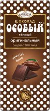 Шоколад Ф.КРУПСКОЙ особый десертный с тонкоизмельченными добавлениями 90г