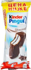 Пирожное KINDER Пингви/pingui chocolate бискв. в шок. с мол.нач 4шт 120г
