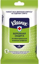 Салфетки KLEENEX Protect антибактериальные влажные с маслом Ши и Алоэ Вера 10шт