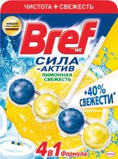 Средство BREF Шарики сила актив лимон свежесть д/туалета
