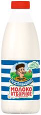 Молоко ПРОСТОКВАШИНО паст. питьевое цельное отборное 3,4%-4,5% ПЭТ без змж 930мл