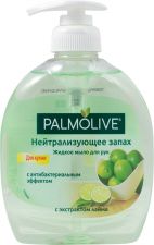 Ж/мыло PALMOLIVE Нейтрализующее запах с экстрактом лайма 300мл