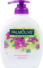 Ж/мыло PALMOLIVE Роскошная мягкость Черная орхидея 300мл