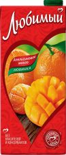 Напиток сокосодержащий ЛЮБИМЫЙ Апельсиновое манго Апел/Манго/Манд с мяк. д/д.п. т/пак. 0.95L