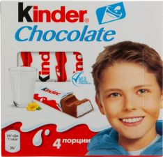 Шоколад KINDER Chocolate молочный с молочной начинкой (Россия)/ 50г