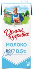 Молоко ДОМИК В ДЕРЕВНЕ стерил. 0,5% TBASlim без змж 950г