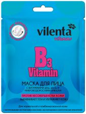 Маска VILENTA с витамином В3 В12 и микроводорослями Spirulina 28мл