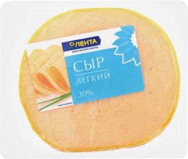 Сыр ЛЕНТА легкий фас. 30% кусок без змж 500г