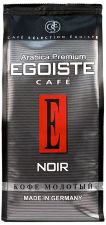 Кофе молотый EGOISTE Noir м/у 250г