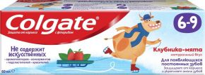 Зубная паста COLGATE Kids 6-9 фтор 60мл