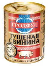 М/к свинина ГРОДФУД тушеная 97,5% мяса ключ 338г