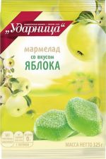 Мармелад УДАРНИЦА со вкусом яблока 325г