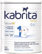 Д/п смесь KABRITA 1 Gold сухая мол. на осн. коз. молока с 0 мес ж/б 400г