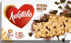 Печенье ЛЮБЯТОВО Мюсли с шоколадом злаковое 120г