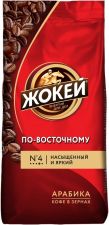 Кофе зерновой ЖОКЕЙ По-восточному жар в/с 500г