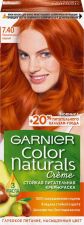Краска д/волос GARNIER Color naturals 7.40 пленительный медный 110мл