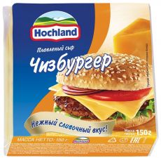 Сыр HOCHLAND плавленый Чизбургер 45% ломтики без змж 150г