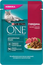 Корм д/взр.кошек PURINA ONE с говядиной высокого качества и морковью 75г