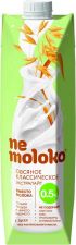 Напиток овсяный NEMOLOKO классический Экстралайт 1000мл