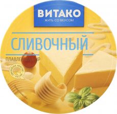 Сыр ВИТАКО плавленый сливочный 50% сегменты без змж 140г