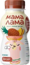 Йогурт МАМА ЛАМА питьевой 2,5% с ананасом без змж 200г