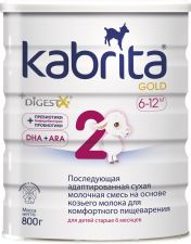 Д/п смесь KABRITA 2 Gold сухая мол. на осн. коз. молока с 6 мес ж/б 800г
