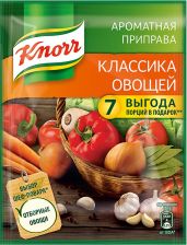 Приправа KNORR универсальная Классика овощей 200г