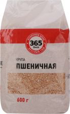 Крупа пшеничная 365 ДНЕЙ №2 600г