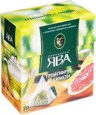 Чай зеленый ПРИНЦЕССА ЯВА байховый китайский аром грейпфр/цедр лимон к/уп 20пир