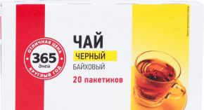 Чай черный 365 ДНЕЙ к/уп 20пак
