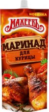 Маринад МАХЕЕВЪ д/курицы горчичный 300г
