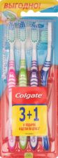 Зубная щетка COLGATE Эксперт Чистоты средней жесткости 3+1